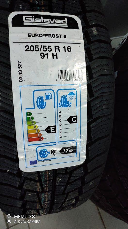 gislaved-euro-frost-6-citroen-c4-1g-2-2006