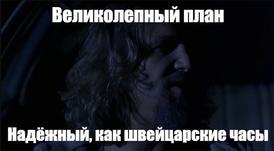 чем смазать трос ручника чтобы не замерзал зимой. Смотреть фото чем смазать трос ручника чтобы не замерзал зимой. Смотреть картинку чем смазать трос ручника чтобы не замерзал зимой. Картинка про чем смазать трос ручника чтобы не замерзал зимой. Фото чем смазать трос ручника чтобы не замерзал зимой
