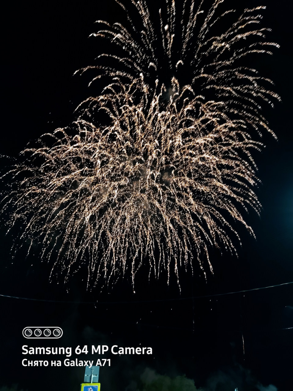 Глухой стук при включение R — Nissan Pathfinder (3G), 2,5 л., 2011 года ...