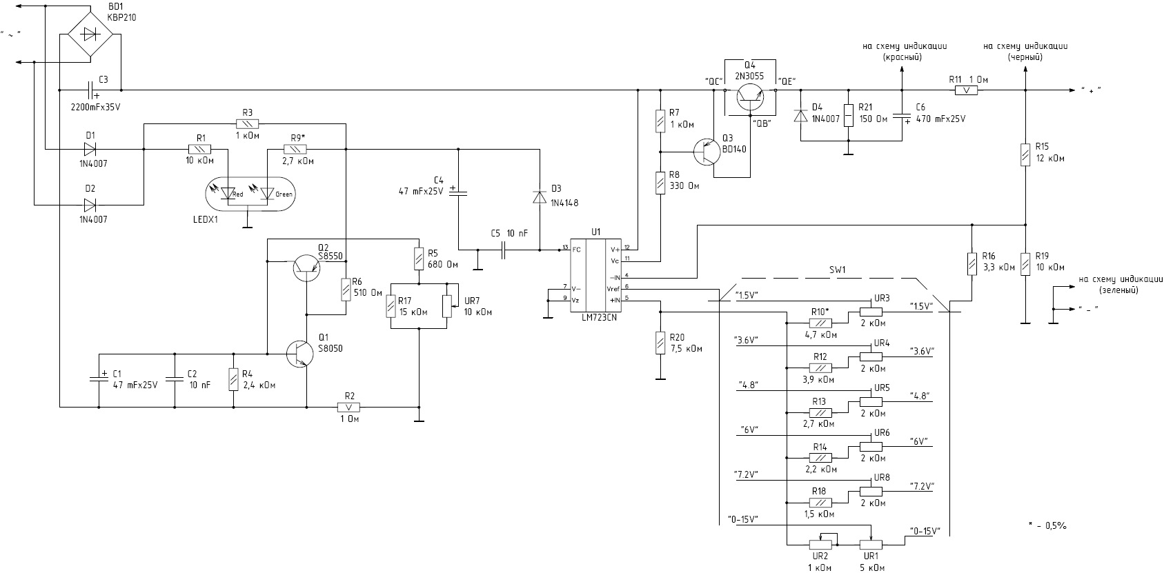 Схема element 1502dd