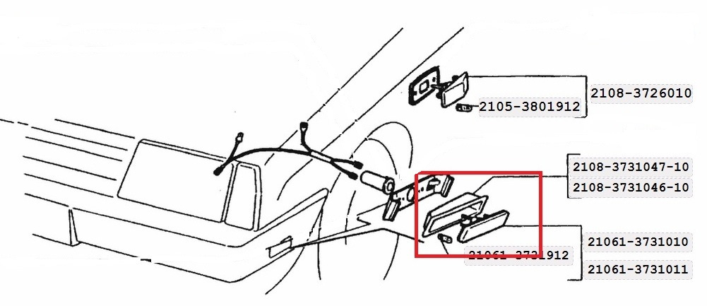 Схема каталожных номеров. 2110-3726010. Фонарь номерного знака 2410. 2108-3726010-01. Канадки ВАЗ 2108 подключение.