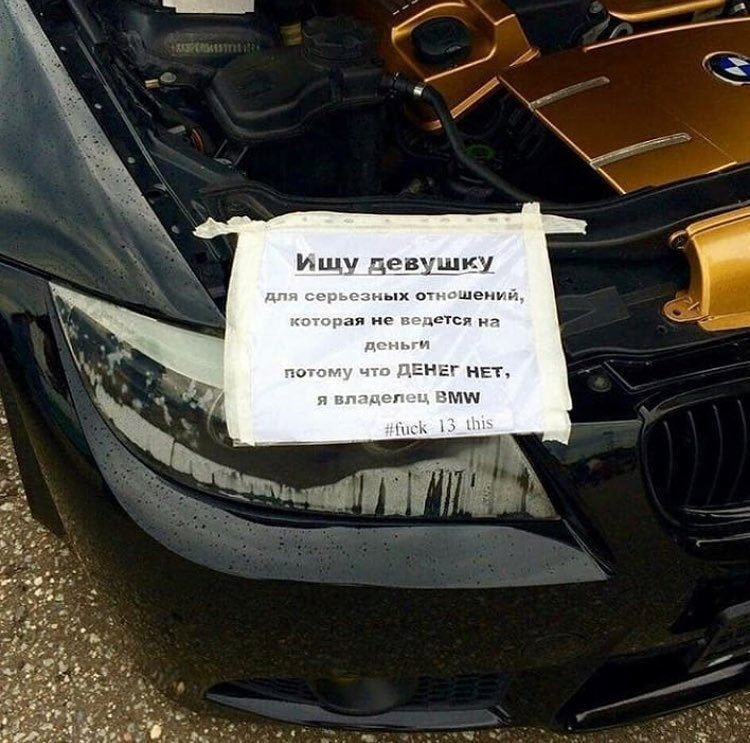 Пружины 6 котлов. Короткая кулиса с Али. — BMW 3 series (E36), 1,8 л ...