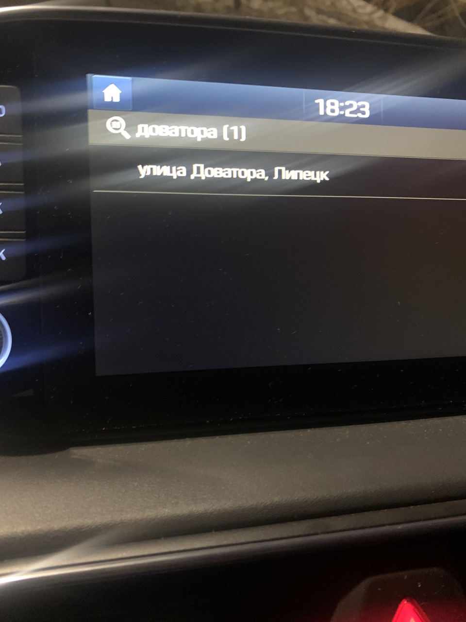 NSO0EdDt5elWNGXlEoJqOBy7 fU 960 Как обновить навигатор в машине хендай санта фе 2021г