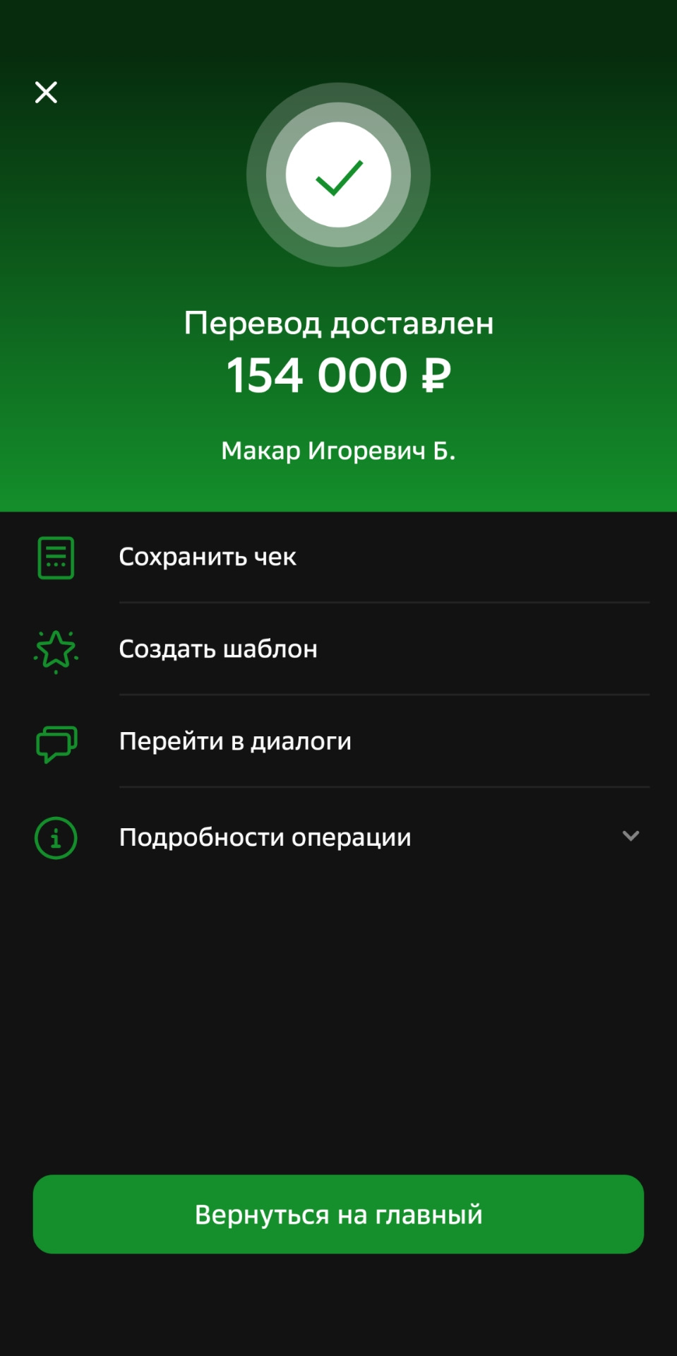 Как про**ать год жизни, тонну нервов и кучу денег (часть 2). — Ford Mustang  (4G), 5 л, 1994 года | кузовной ремонт | DRIVE2