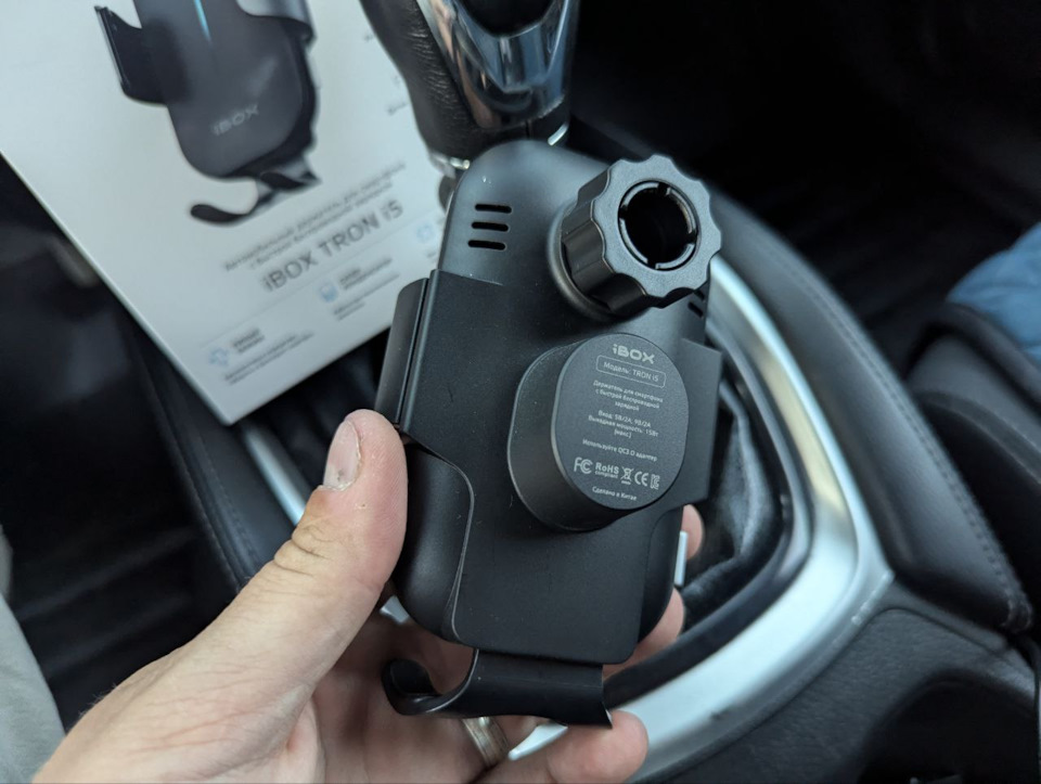 Фото в бортжурнале Nissan Qashqai (2G)