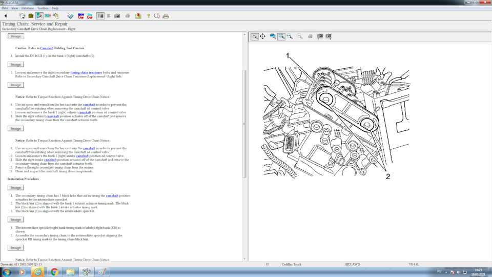 Фото в бортжурнале Cadillac SRX (1G)