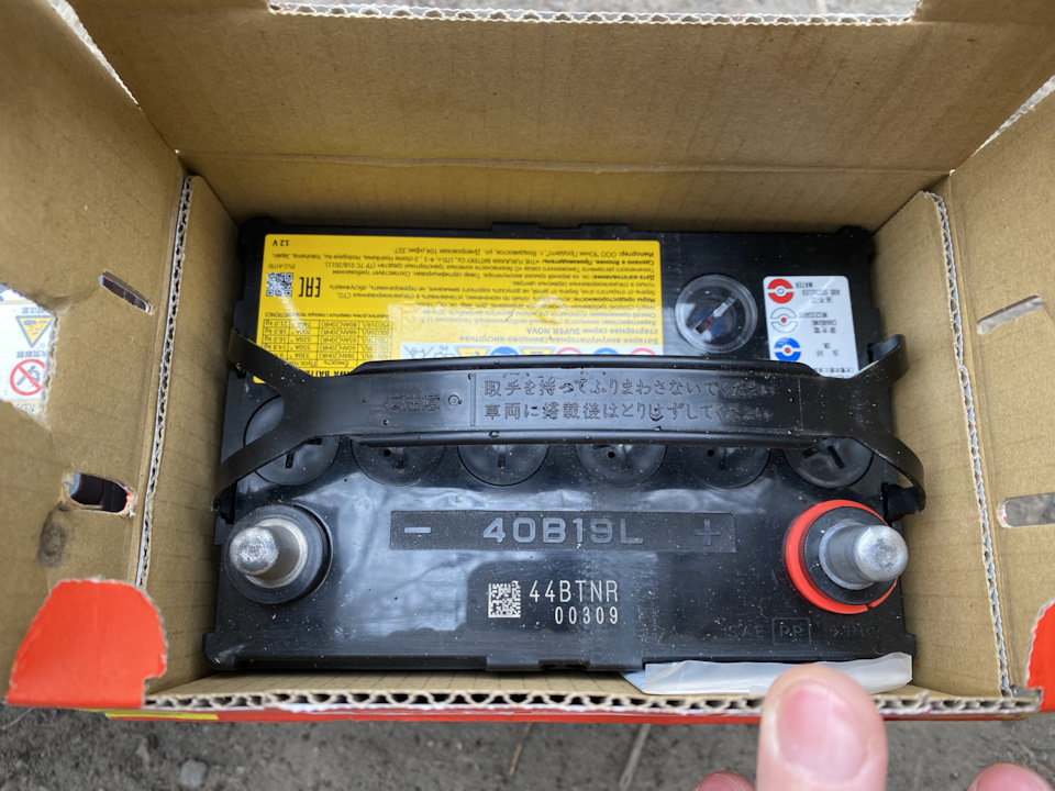 40B19L Аккумулятор FB SUPER NOVA FURUKAWA | Запчасти на DRIVE2