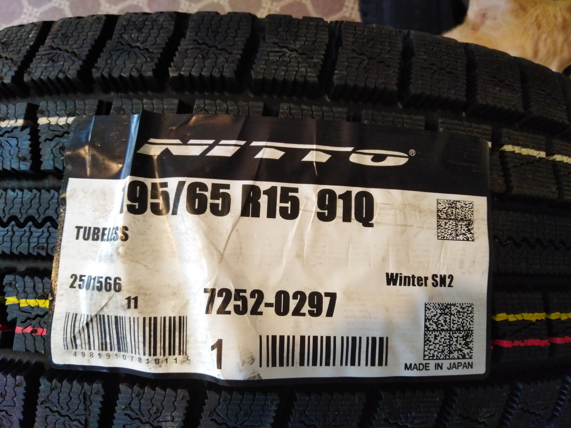 Нитто винтер. Автомобильные шины марки Nitto sn2 studless. Шина Нитто сн2. Автошина sn2. Nitto sn2 Winter