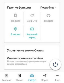 мобикей что это такое. Смотреть фото мобикей что это такое. Смотреть картинку мобикей что это такое. Картинка про мобикей что это такое. Фото мобикей что это такое