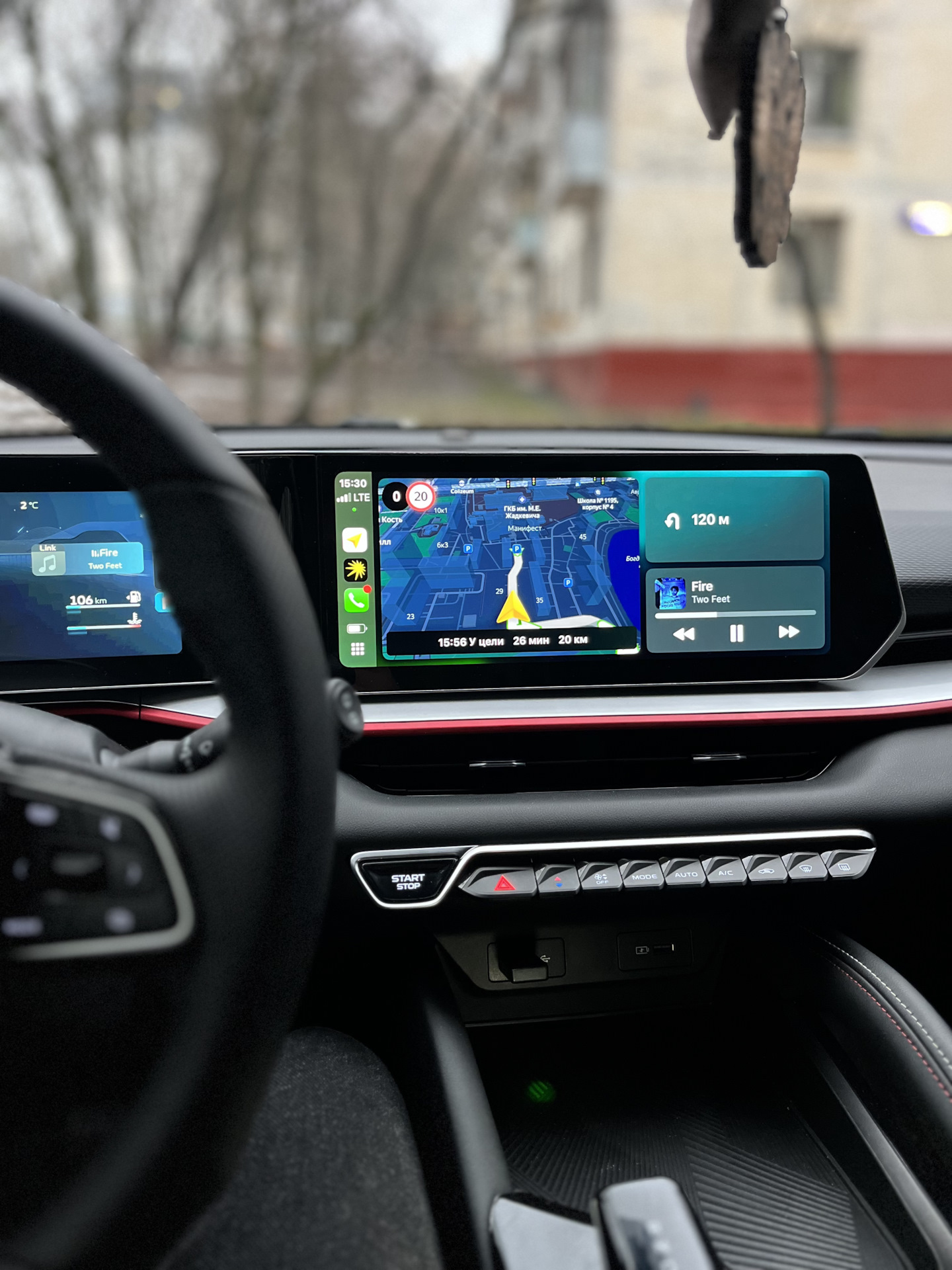 Беспроводной CarPlay. — Geely Coolray (2023), 1,5 л, 2024 года ...