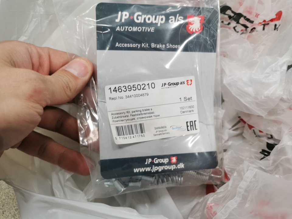 34410004879 Ремонтный комплект пружин BMW | Запчасти на DRIVE2