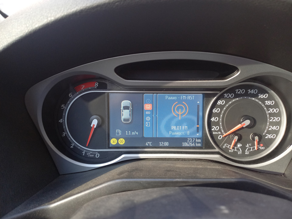 Фото в бортжурнале Ford Mondeo IV