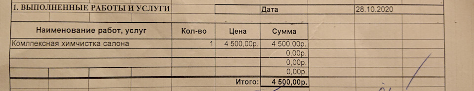 что взять после лансера 9. NU9KnNNqgTUaqjEiJLEBopmklWE 960. что взять после лансера 9 фото. что взять после лансера 9-NU9KnNNqgTUaqjEiJLEBopmklWE 960. картинка что взять после лансера 9. картинка NU9KnNNqgTUaqjEiJLEBopmklWE 960.