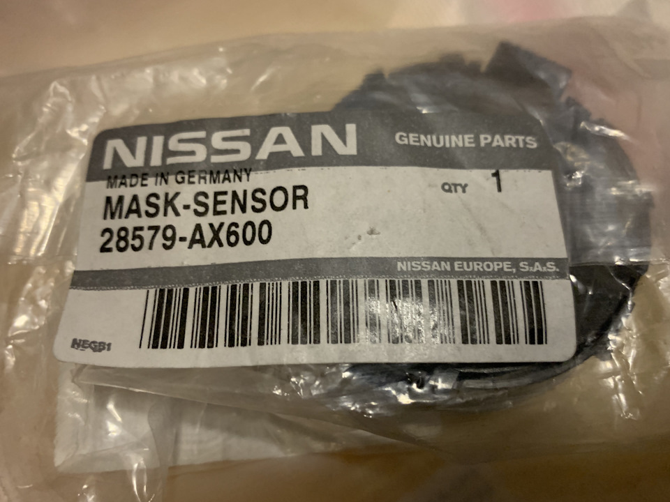 Датчик дождя — Nissan Pathfinder (3G), 4 л, 2006 года