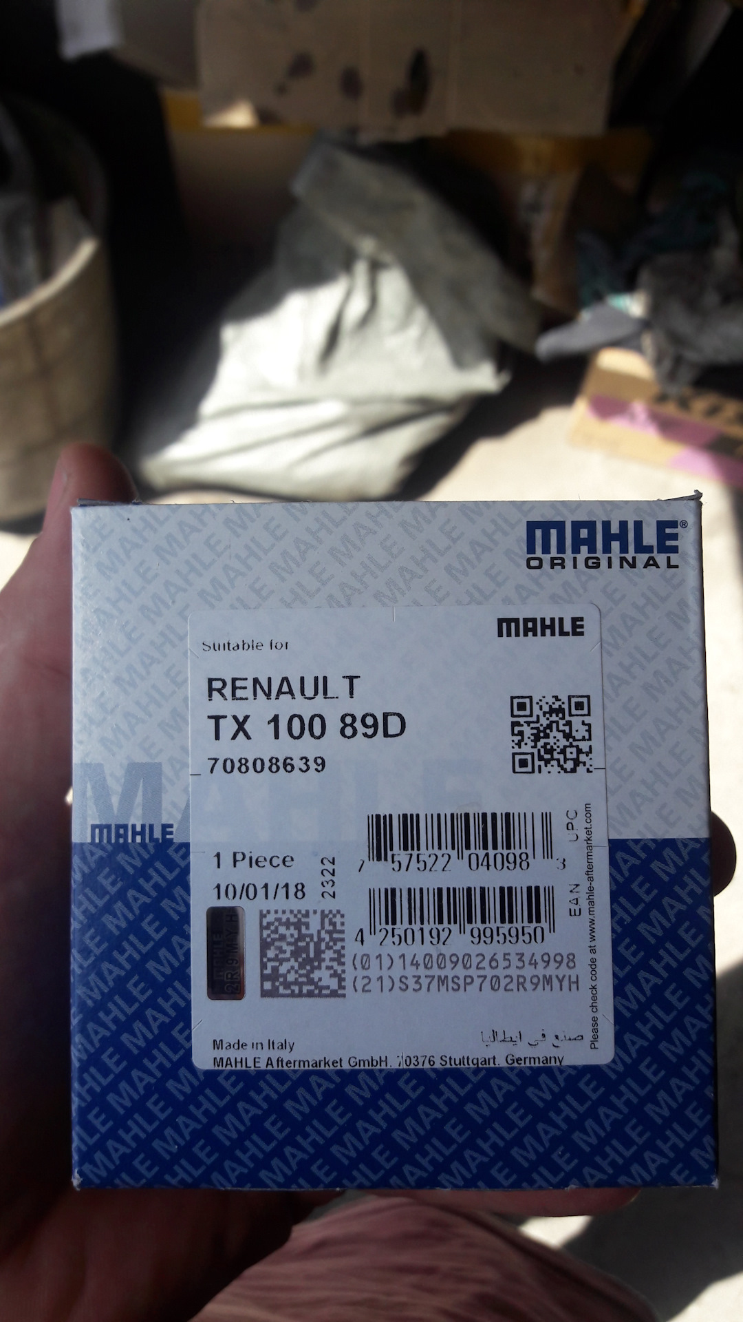 1 89 100. Таблица эратосфена до 100. 1 89 100. 1 89 100. 6.