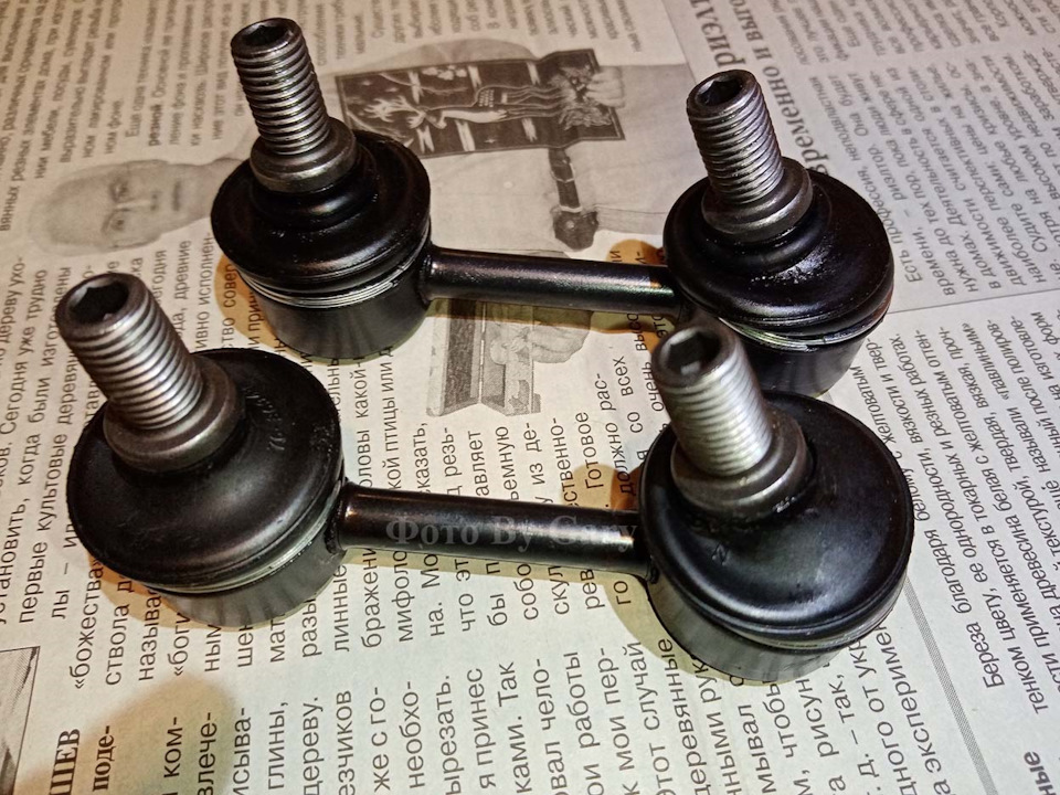 Фото стоек. Сверху уже доработана. Снизу — нет — Toyota Sprinter Marino