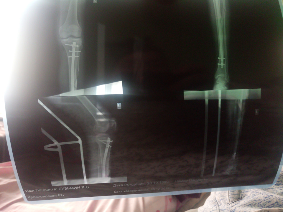 Форс мажор или работы приостановлены на неопределенный срок. — ИЖ 2717 ...