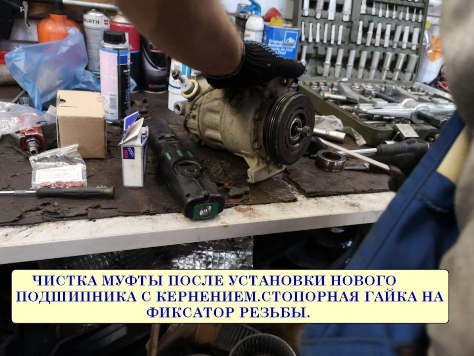 Фото в бортжурнале Volvo XC70 III