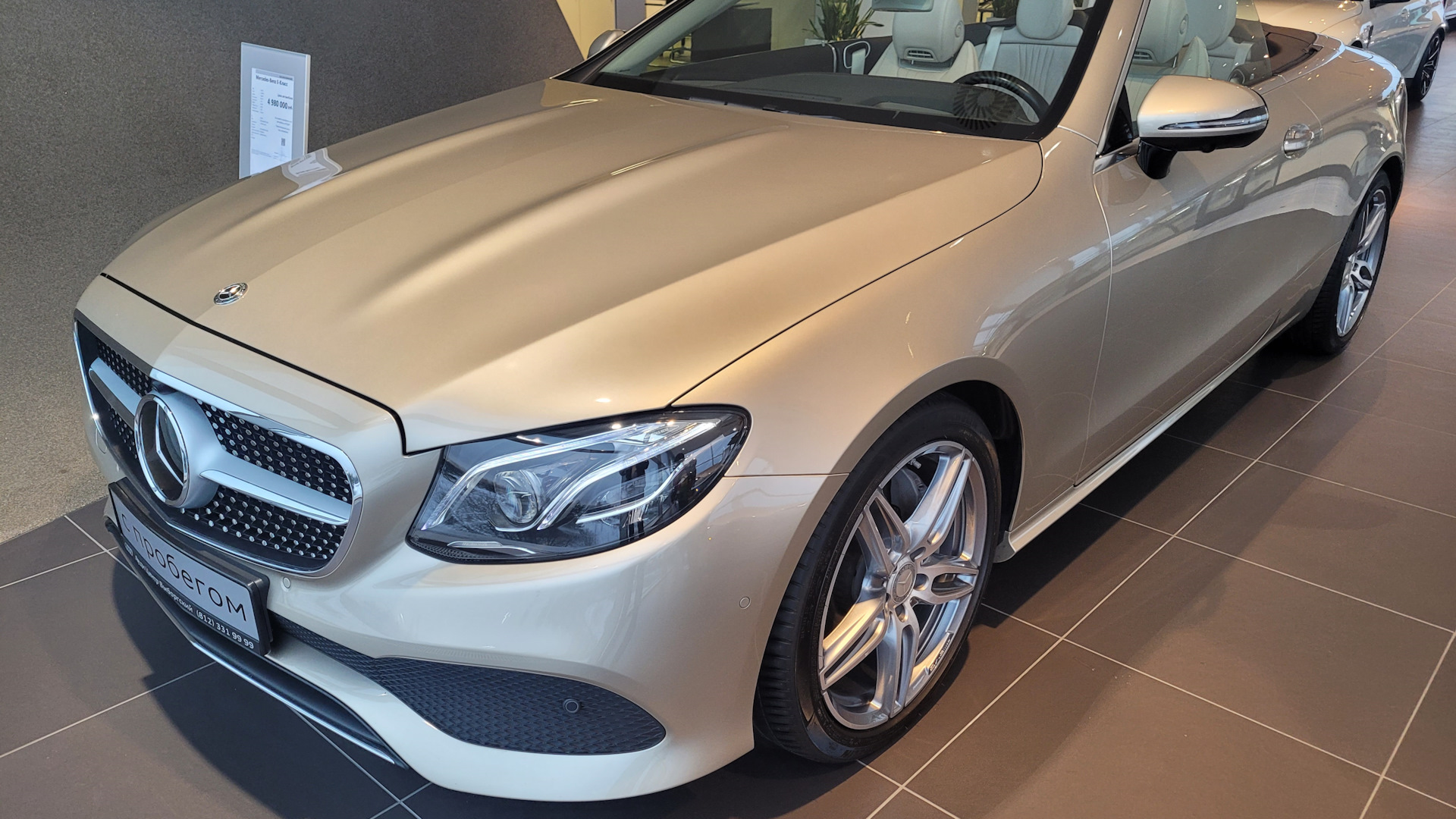 Mercedes Benz e class Cabrio 2018