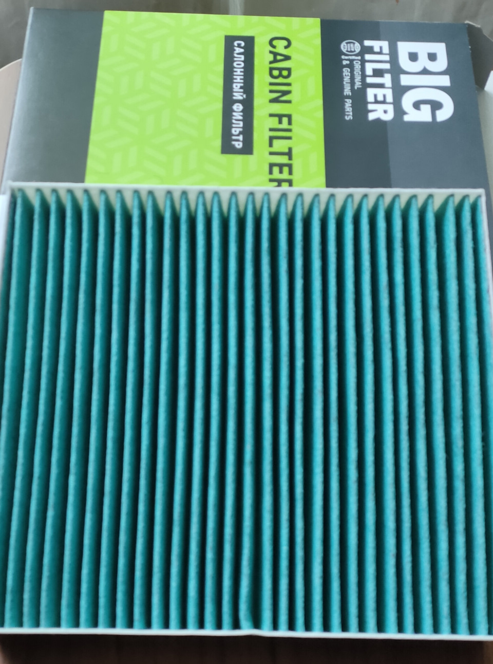 Замена салонного фильтра — Mitsubishi Outlander (3G), 2,4 л, 2021 года ...