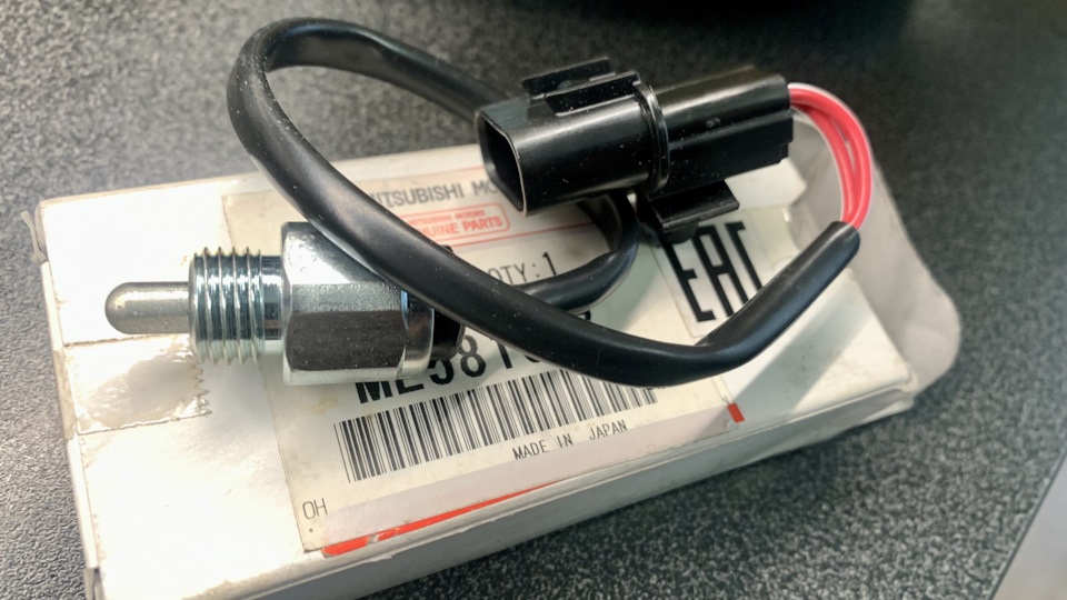 Фото в бортжурнале Mitsubishi Pajero Sport (1G)