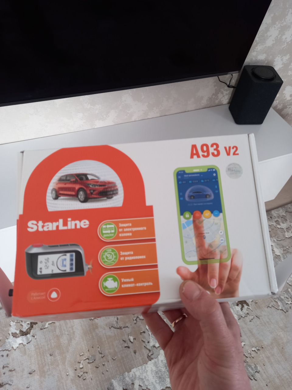 Сигнализация StarLine A93 v2 — Honda Accord (6G), 1,8 л, 2002 года ...