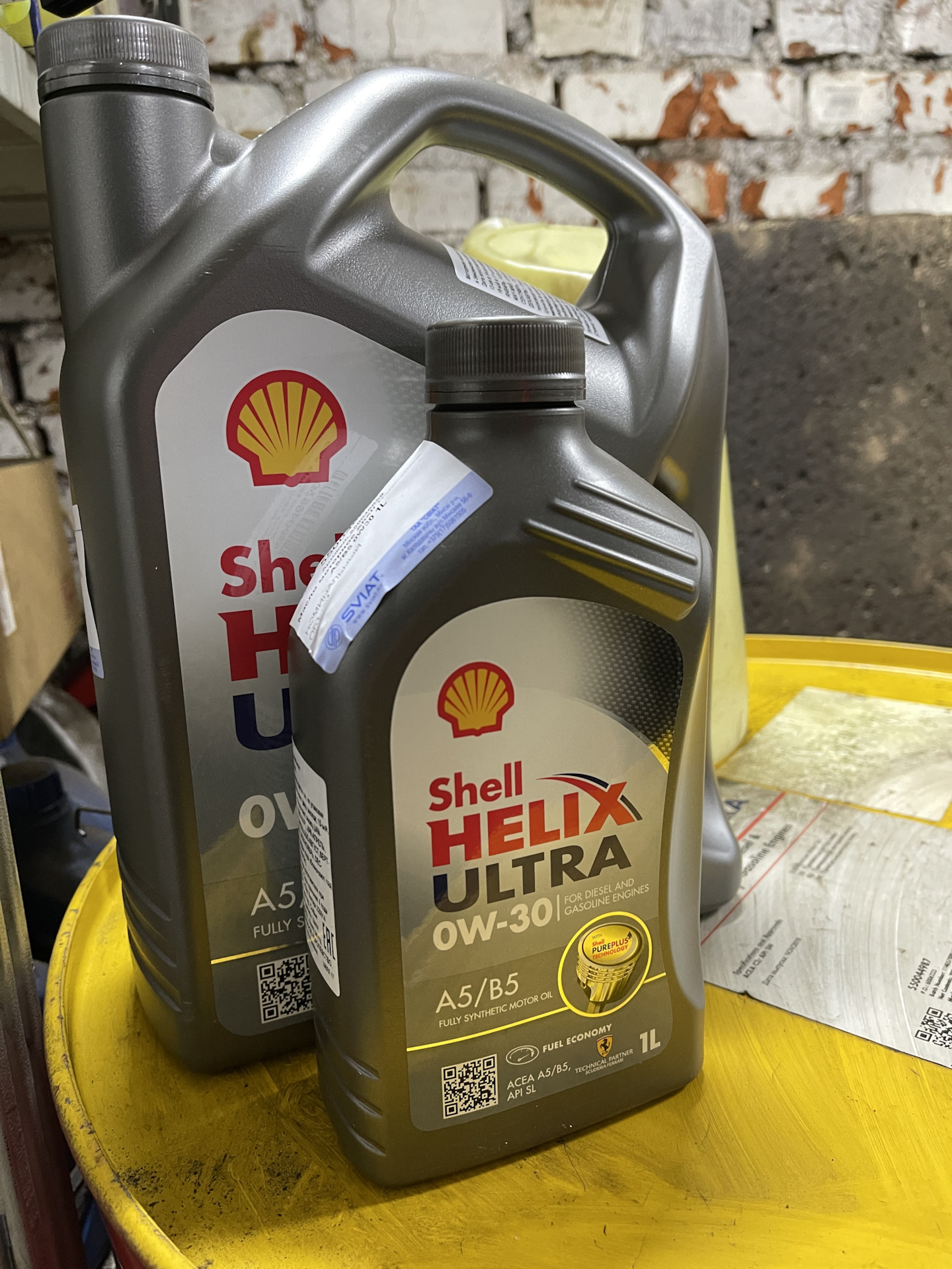 Shell Ultra 0w20. Моторное масло на Форд фокус 3. Моторное масло для Форд фокус 2 1.6 100 л.с. Моторное масло на Форд фокус 3 2.0 бензин.