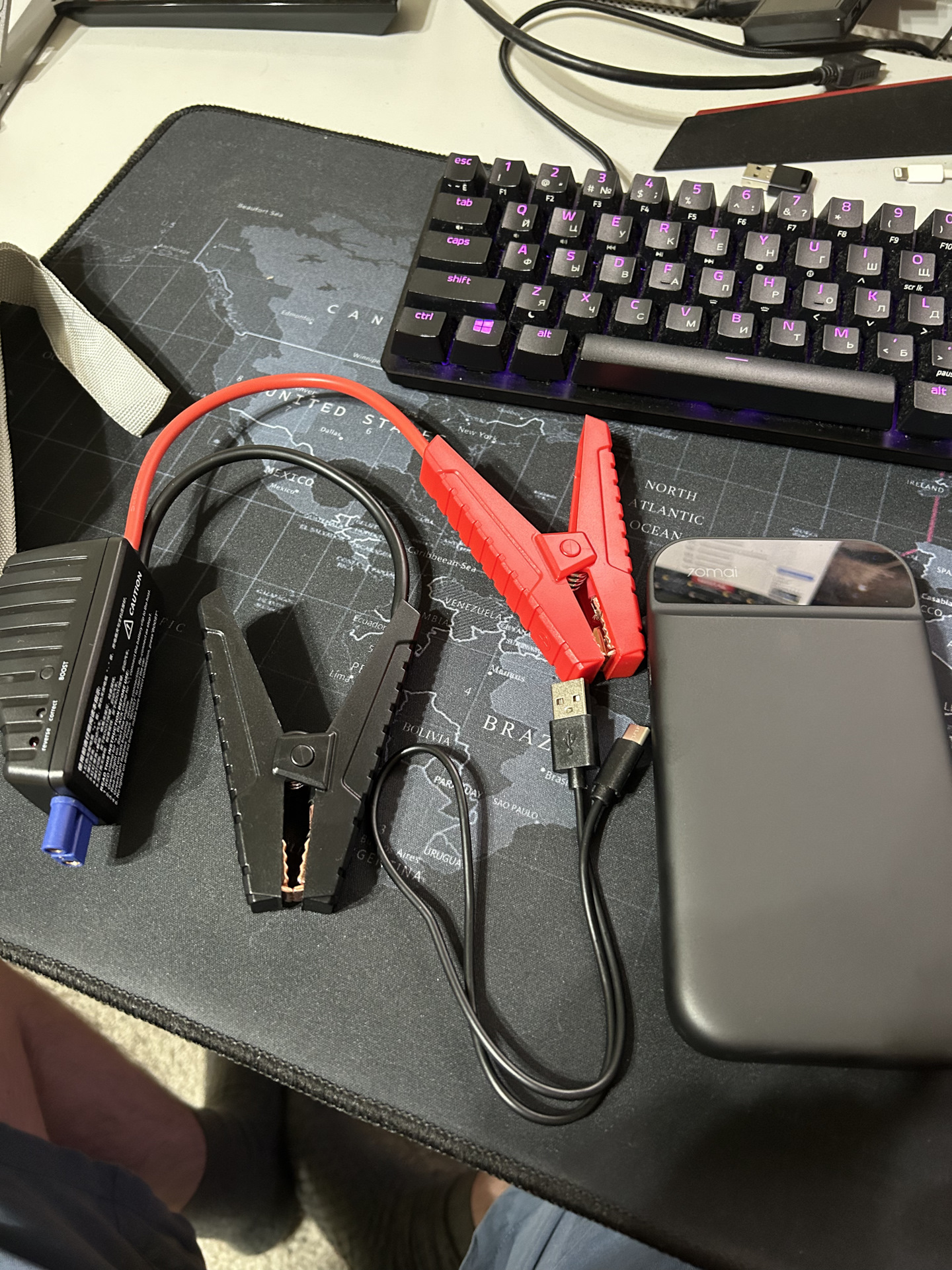 Пускозарядное устройство 70mai Jump Starter — KIA Ceed (3G), 1,6 л