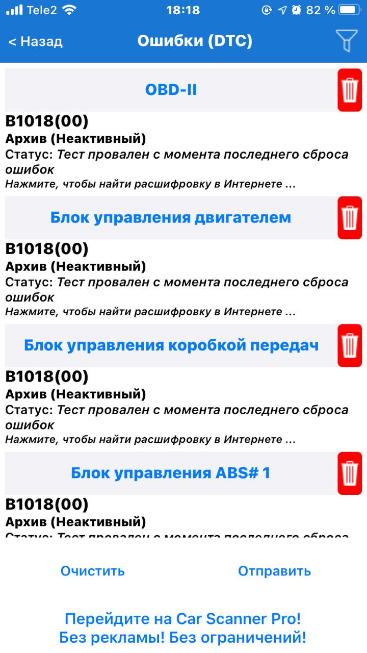 Как подключить видеорегистратор 70mai в машине без прикуривателя. Смотреть фото Как подключить видеорегистратор 70mai в машине без прикуривателя. Смотреть картинку Как подключить видеорегистратор 70mai в машине без прикуривателя. Картинка про Как подключить видеорегистратор 70mai в машине без прикуривателя. Фото Как подключить видеорегистратор 70mai в машине без прикуривателя