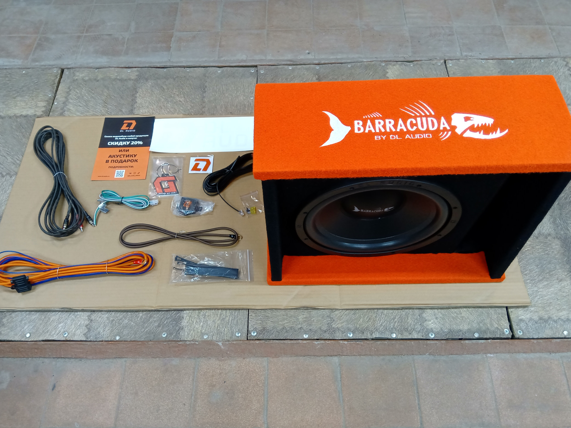 Сабвуфер dl audio piranha 12a. Активный сабвуфер dl audio piranha 12a. Активный сабвуфер dl audio barracuda 12a flat. Сабвуфер с подсветкой. Dl audio barracuda 12a.