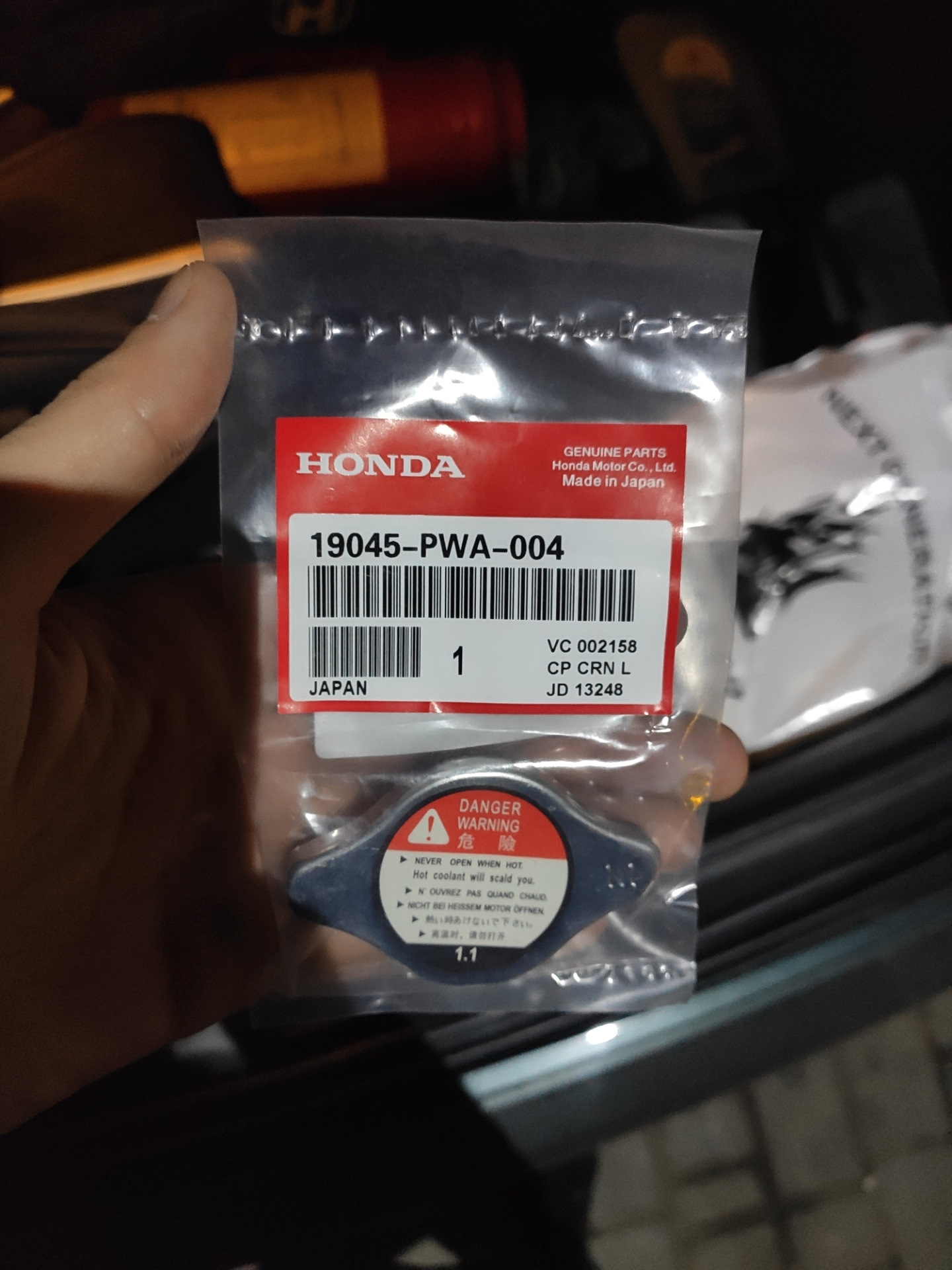 0 19045 сборка 19045. Honda 19045paaa01. 19045-p08-013. 0 19045 сборка 19045. 19045-pt0-004.