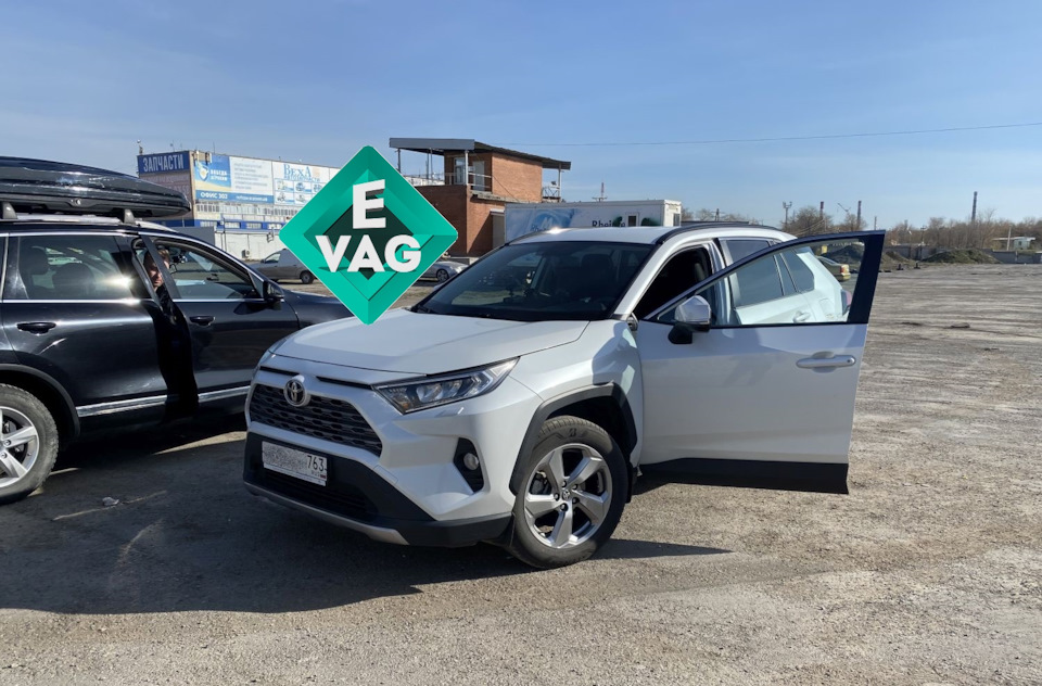 TOYOTA RAV 4 XA50 2.5 199 лс "2021 в Тольятти. Чип-тюнинг + ОТЗЫВ ...