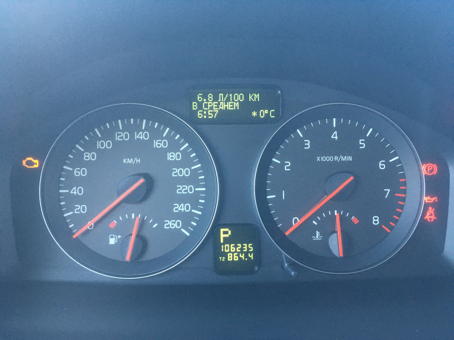 Панель расхода масла на volvo xc90. Расход топлива вольво сх90. Расход бензина вольво хс90. 5 бензин 210лс. Volvo s40 на трассе низкая температура.