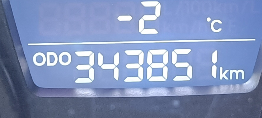 Photo from the logbook Hyundai Solaris (1G)