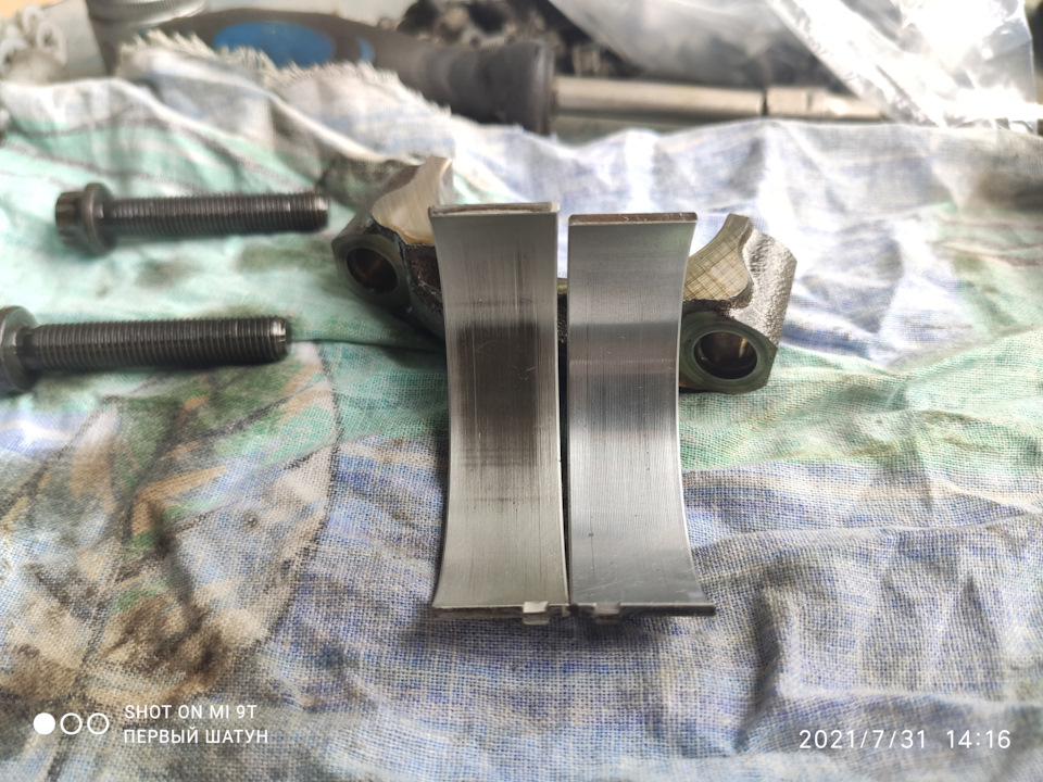 Фото в бортжурнале KIA Sportage (3G)