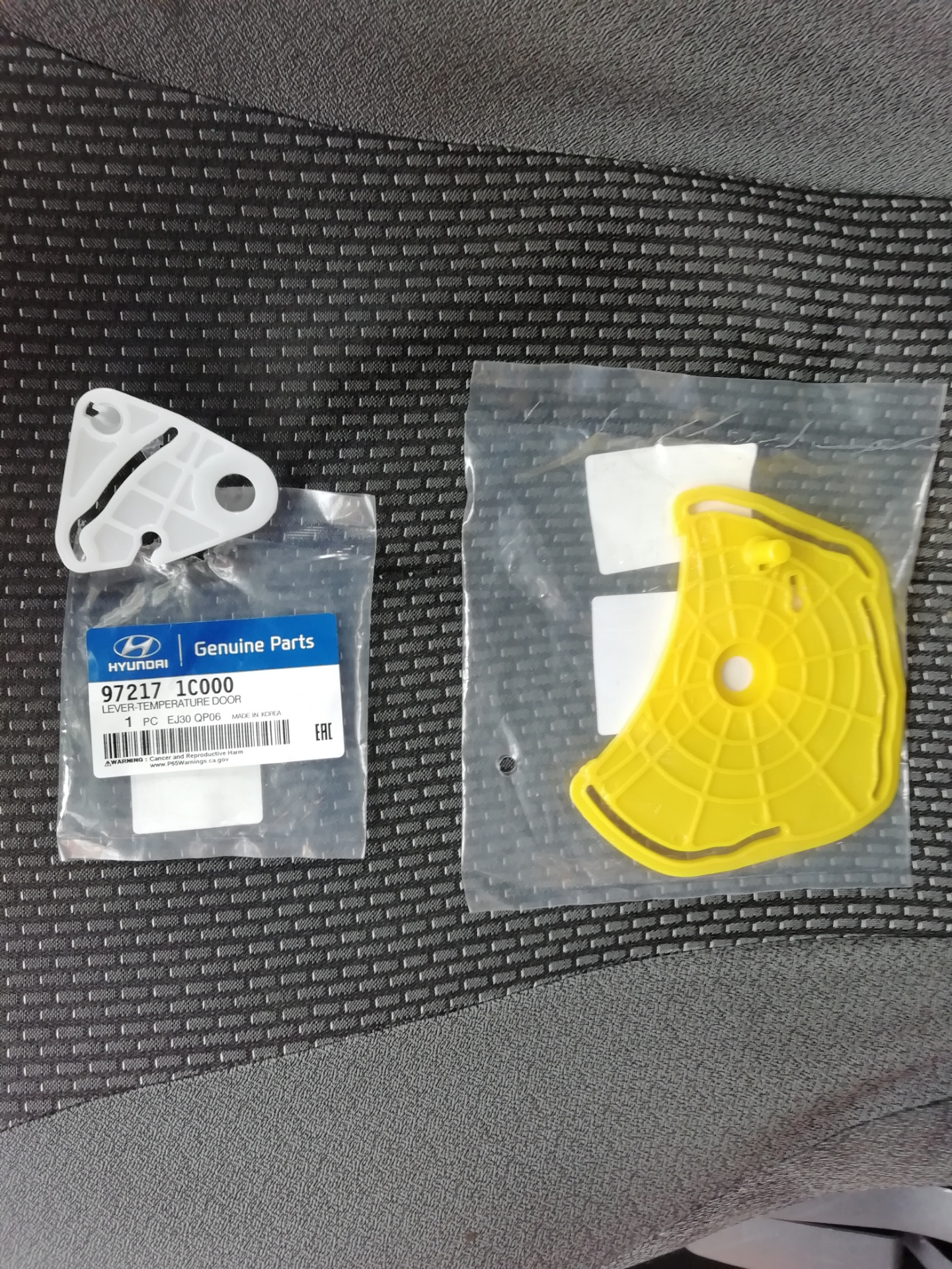 Замена заслонок отопителя салона хендай акцент 2005 — DRIVE2