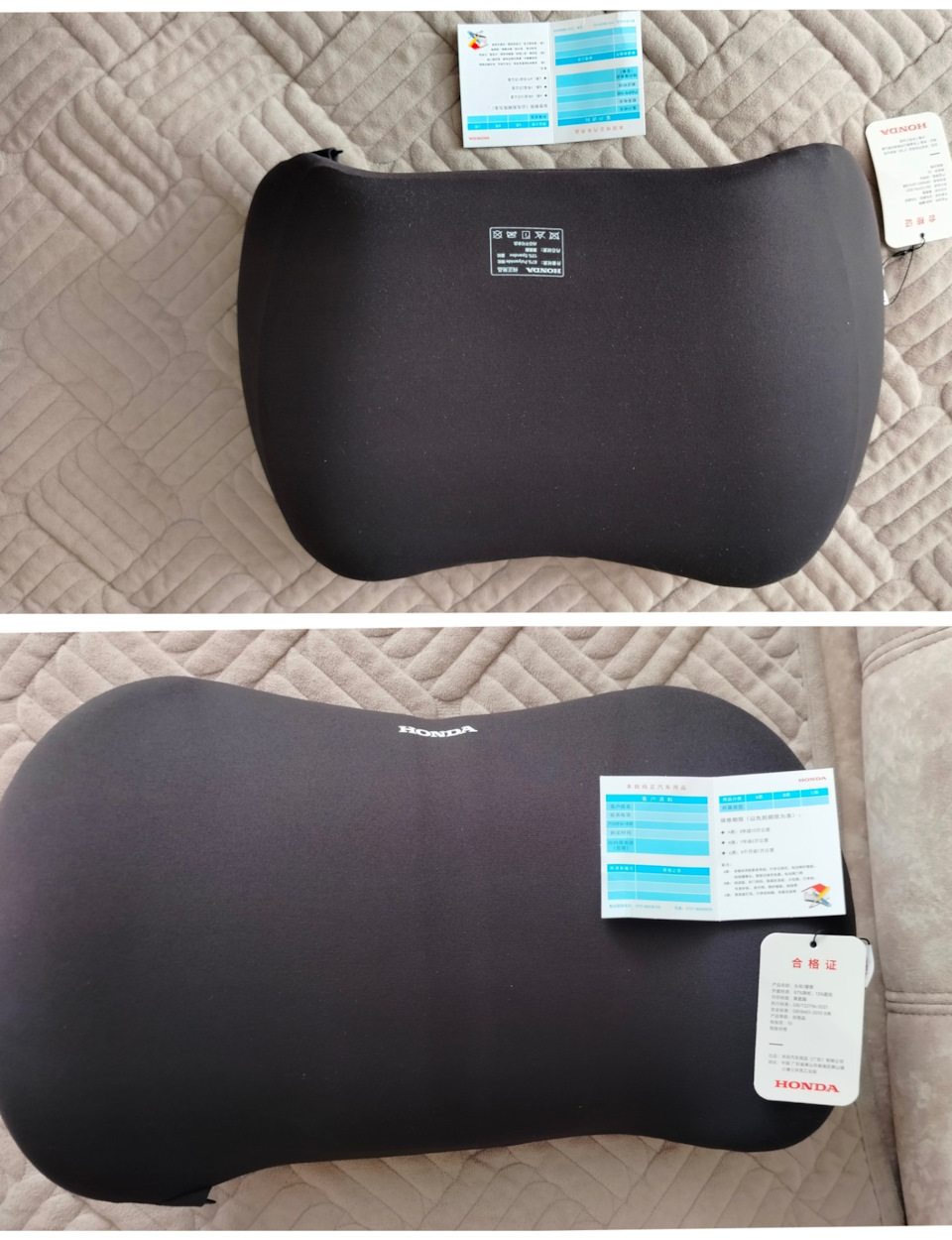 Фото в бортжурнале Honda Accord (8G)