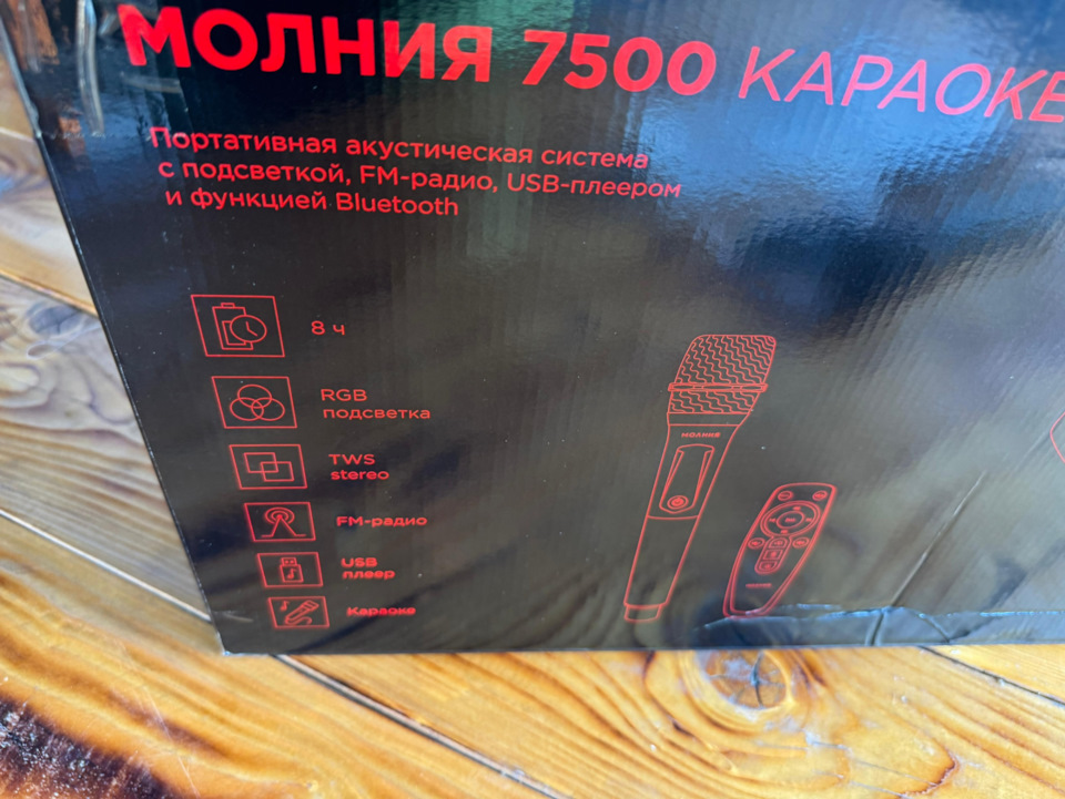 Фото в бортжурнале Opel Astra H