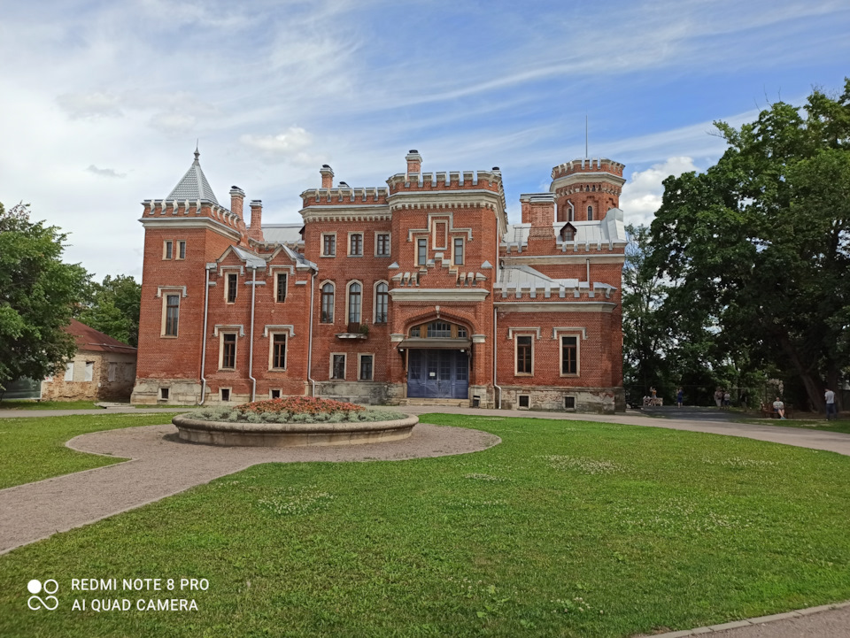 Photo from the logbook Lada Vesta (1G)