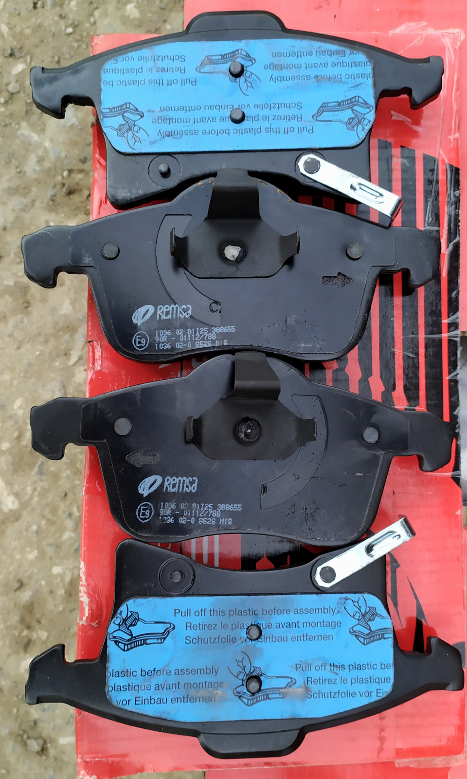 14 — Opel Astra H. Запчасти на фото: 343118