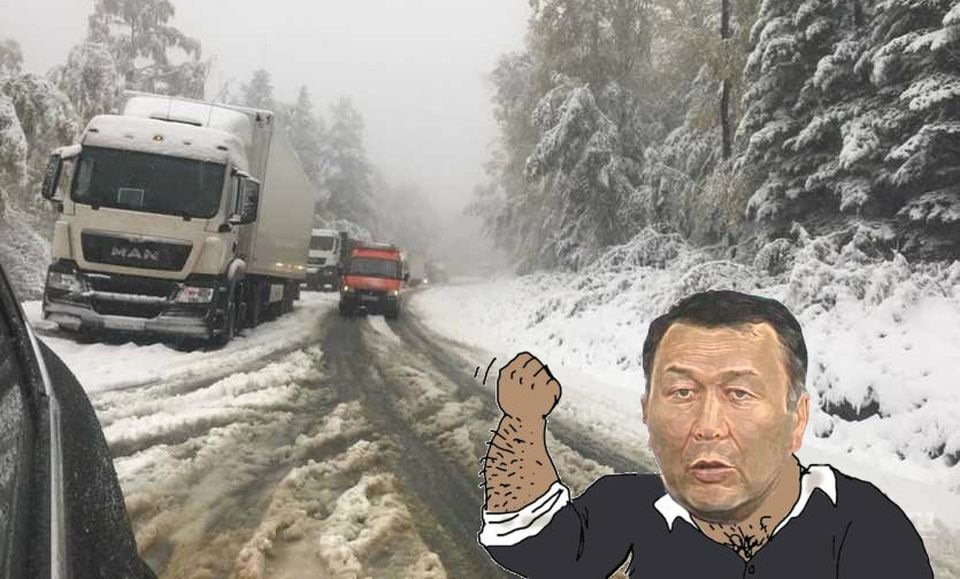 Dunlop winter maxx wm01 или wm02 в чем разница. Смотреть фото Dunlop winter maxx wm01 или wm02 в чем разница. Смотреть картинку Dunlop winter maxx wm01 или wm02 в чем разница. Картинка про Dunlop winter maxx wm01 или wm02 в чем разница. Фото Dunlop winter maxx wm01 или wm02 в чем разница
