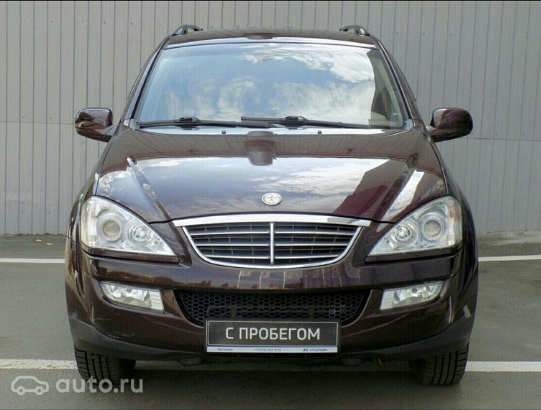 Санг Йонг Кайрон Бу Купить На Авито