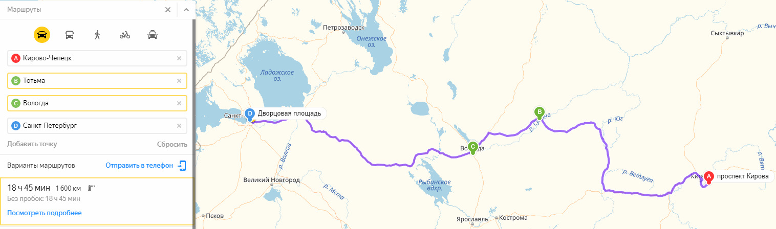 Маршрут пермь санкт петербург на машине карта