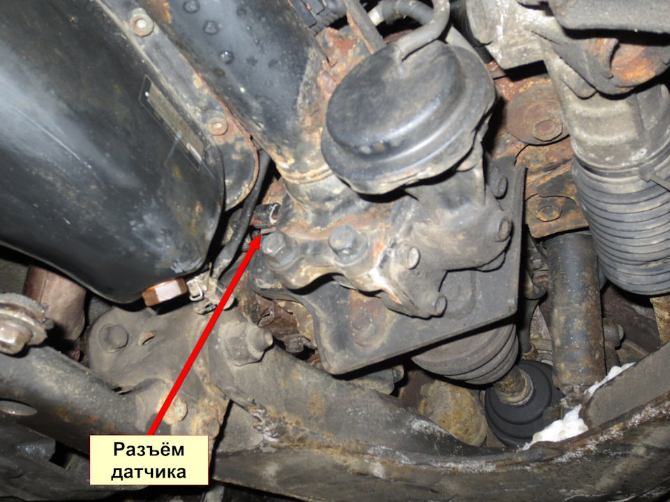 Фото в бортжурнале Opel Frontera B