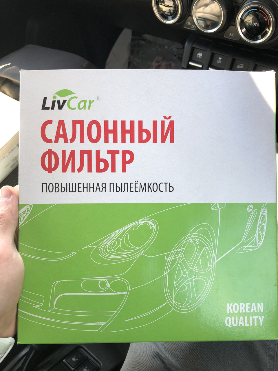 Перегон Владивосток — Нижний Новгород: Обслуживание. — Suzuki Jimny (2018),  1,5 л, 2018 года | плановое ТО | DRIVE2