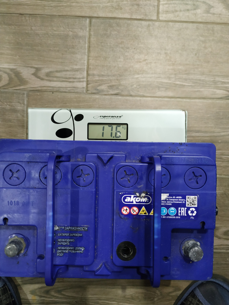 NYWqlET1OuMVi4uaq1VYBIhSWHs 960 Как открыть крышку аккумулятора зубр