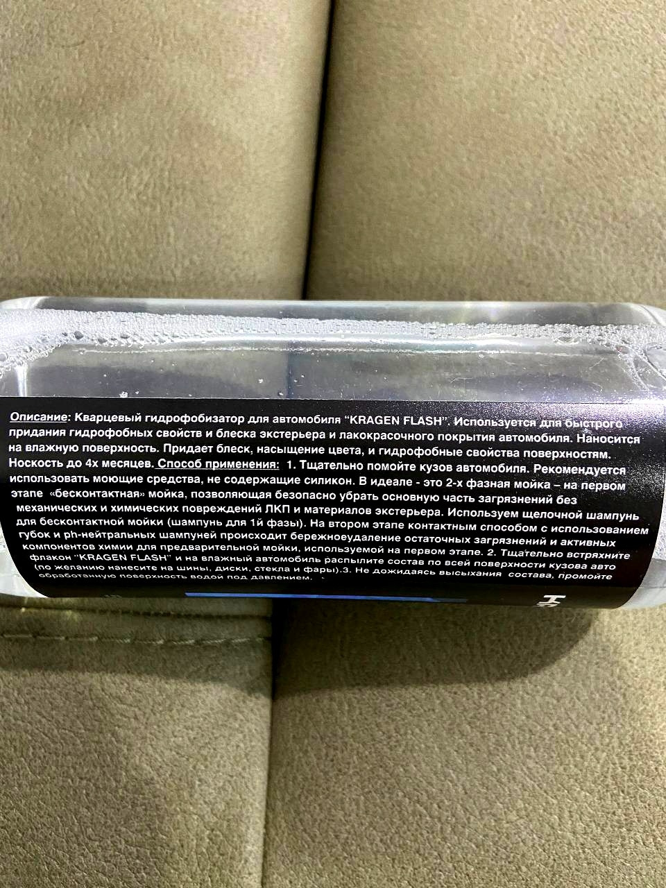 Фото в бортжурнале Opel Astra H