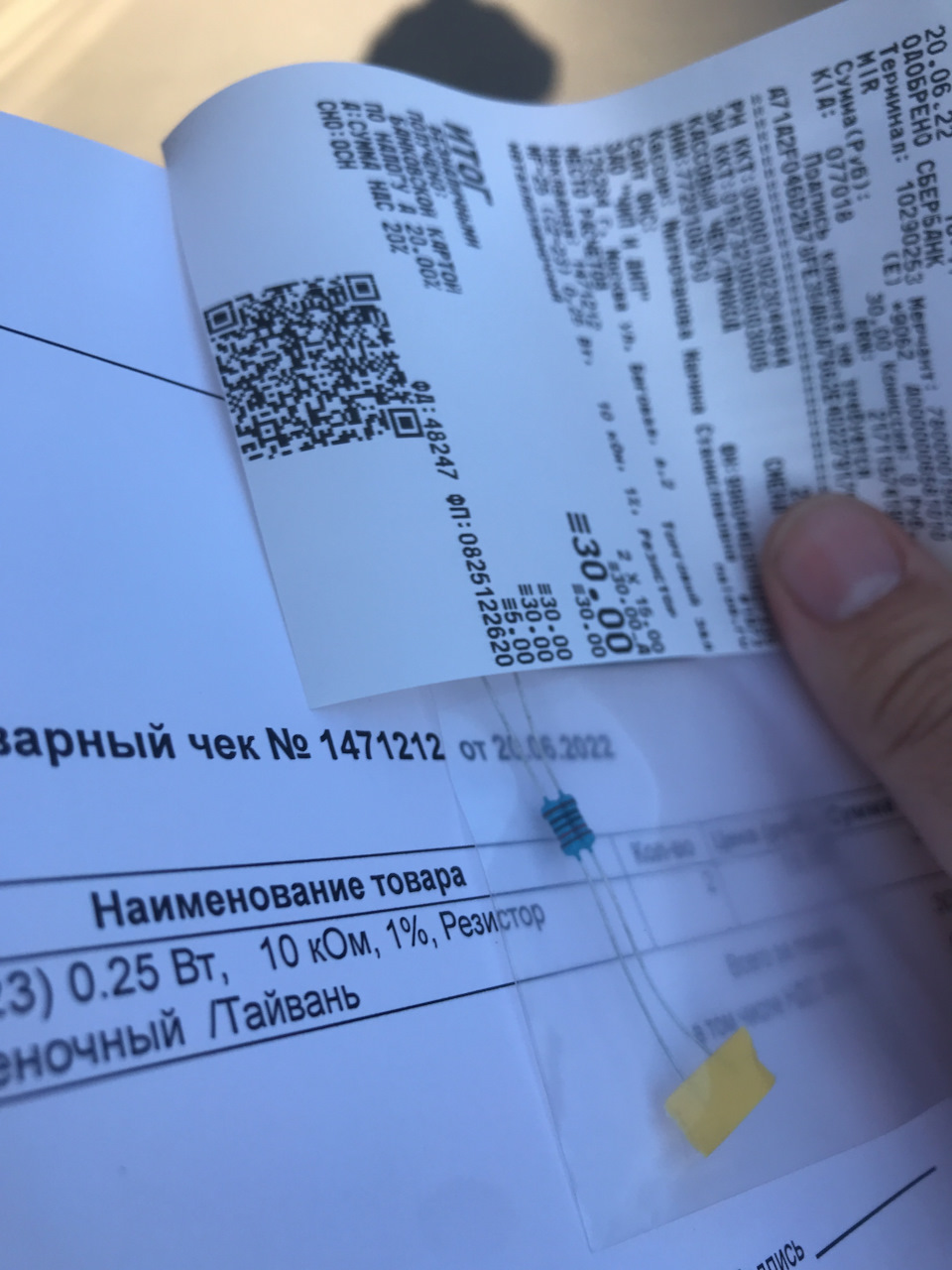 Фото в бортжурнале Jeep Grand Cherokee (WK2)
