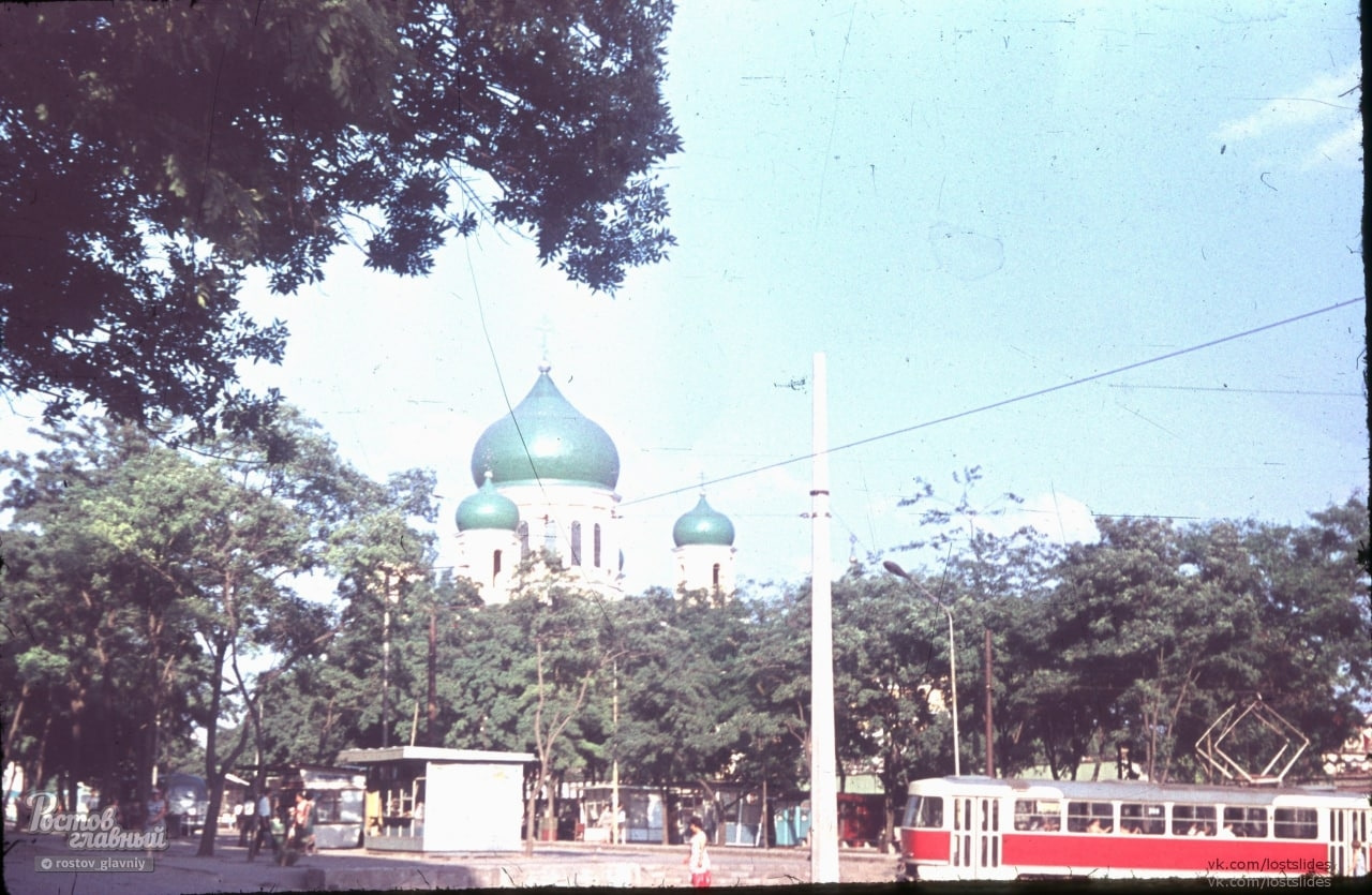 Батайск 1980 год
