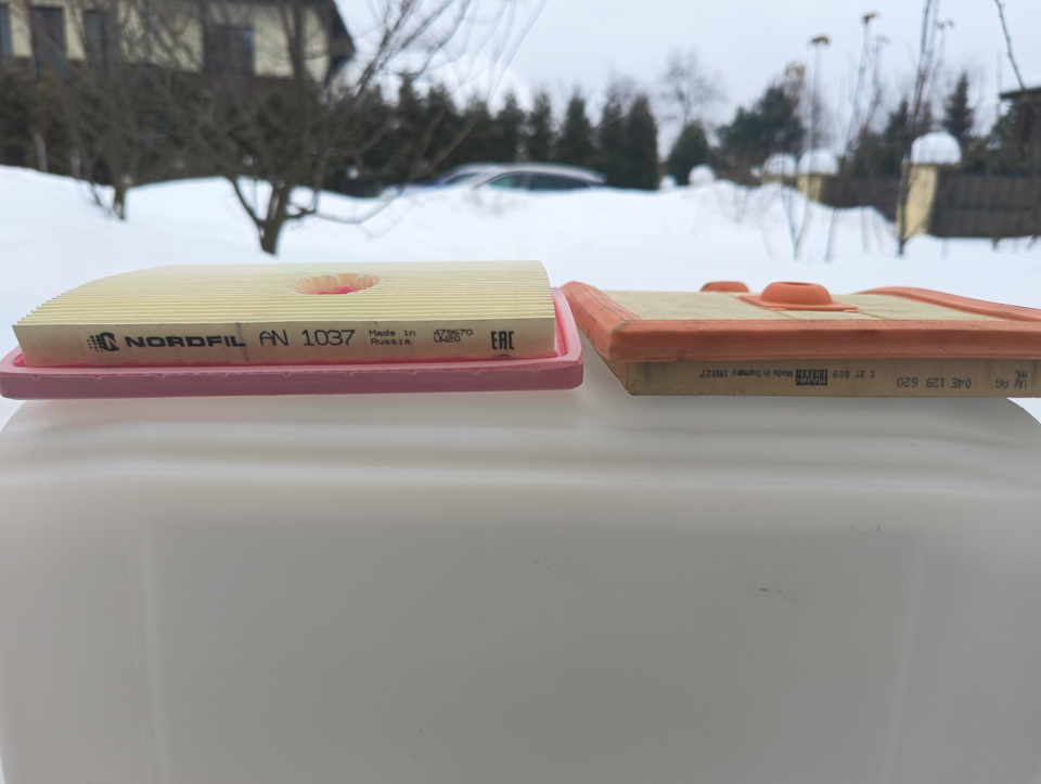 Фото в бортжурнале Volkswagen Tiguan (2G). Запчасти на фото: AN1037